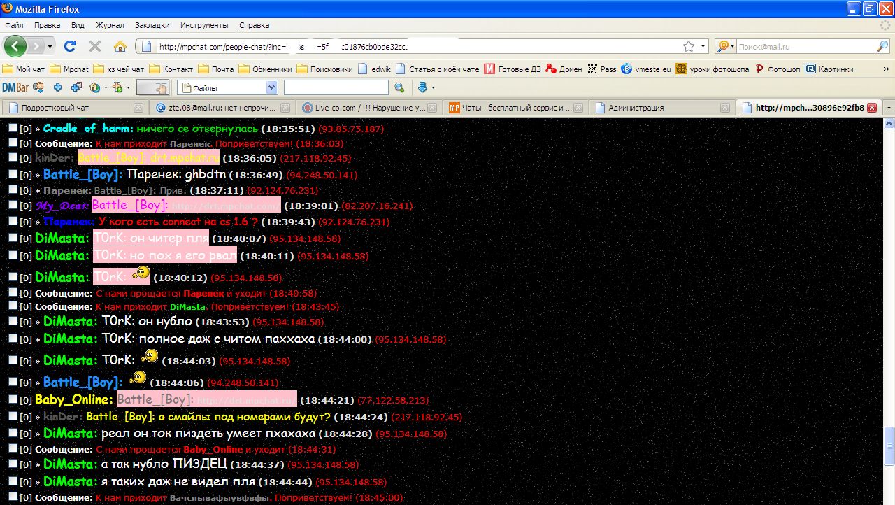 Drunk Sex Orgy Www Lets Sex Ru