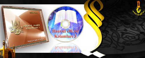 Imam Ali (e) kelamlari