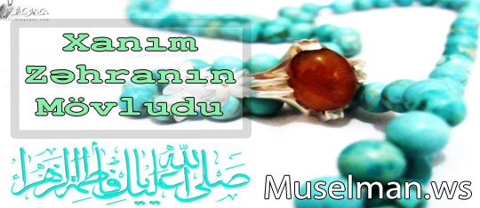 Mövludun Mübarək Ya-Zəhra
