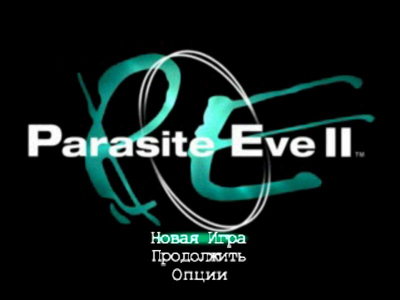 Parasite Eve 1 Psp Iso