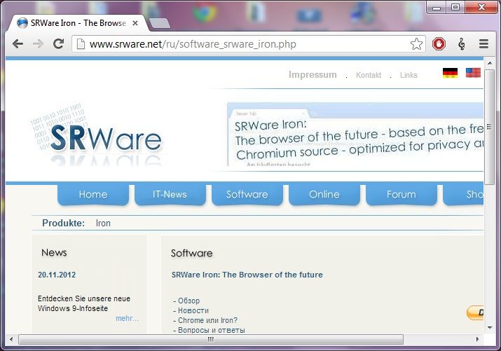SRWare Iron 113.0.5750.0 instal the new version for ipod