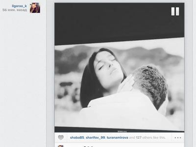 Xalq artisti qızının profilində erotik video paylaşdı - VİDEO
