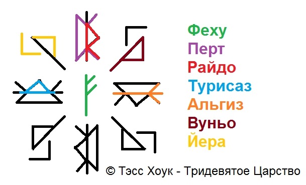 [�����������: 1478274021.jpg]