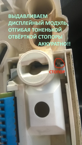 1429782734.jpg