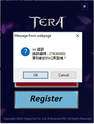 subzeros - Tera level 100 version - RaGEZONE Forums