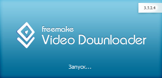 Freemake Video Downloader 3.5.2.4