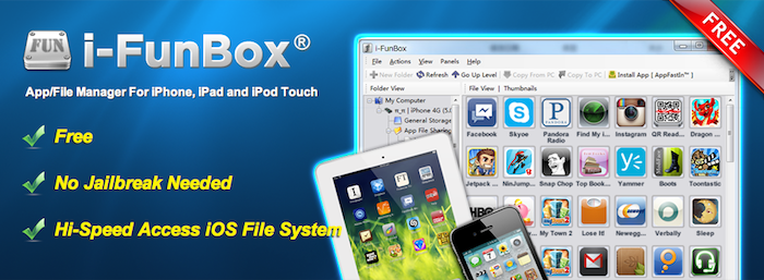 i-FunBox V3.0