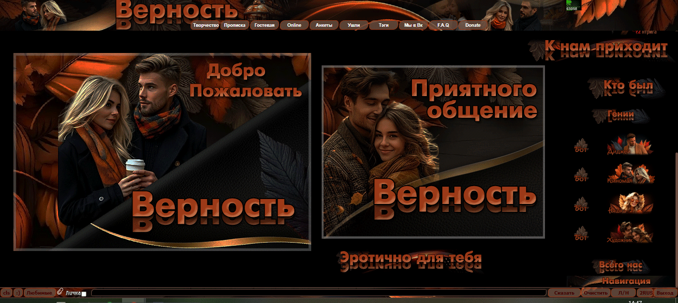 https://imgs.su/upload/766/1373955672.gif