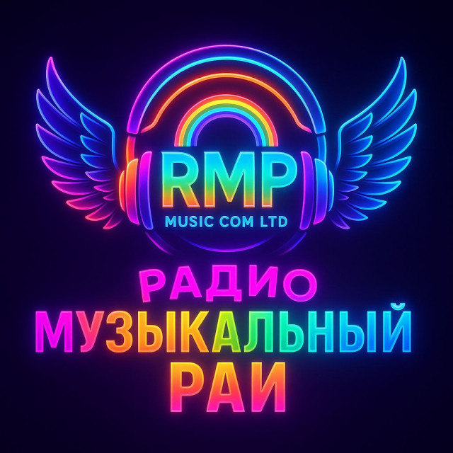 Сделай эфир громче! Поддержи наше радио донатом — Monobank