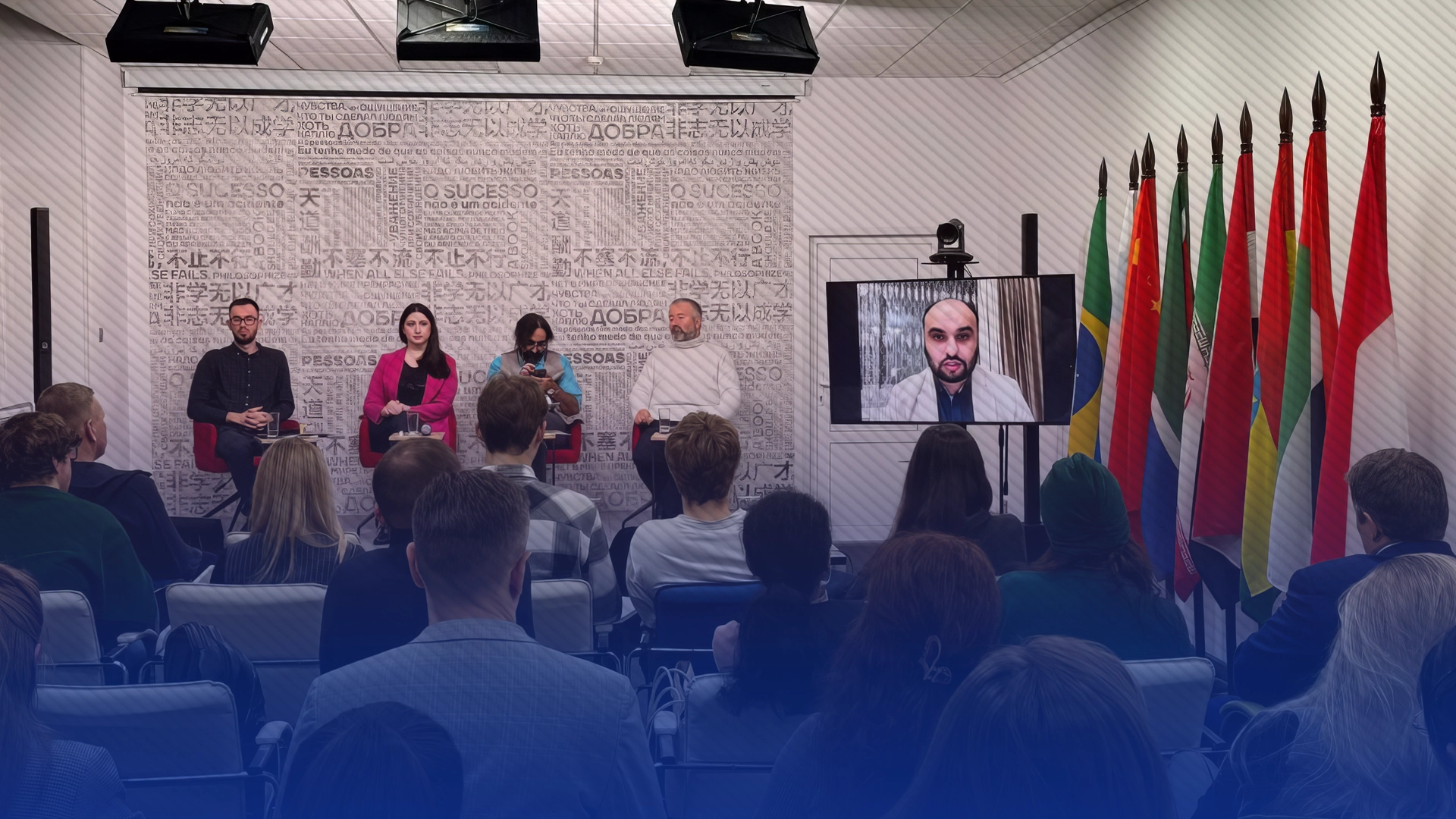 Видео превью