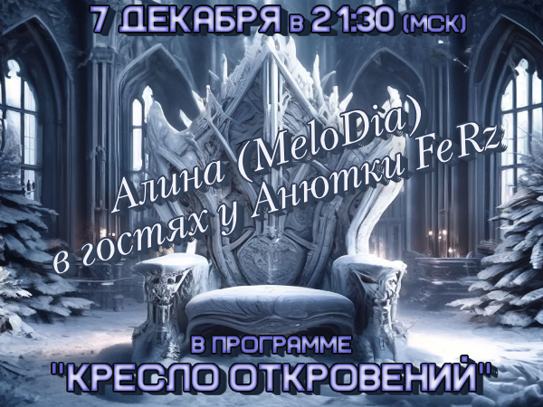 Первый слайд