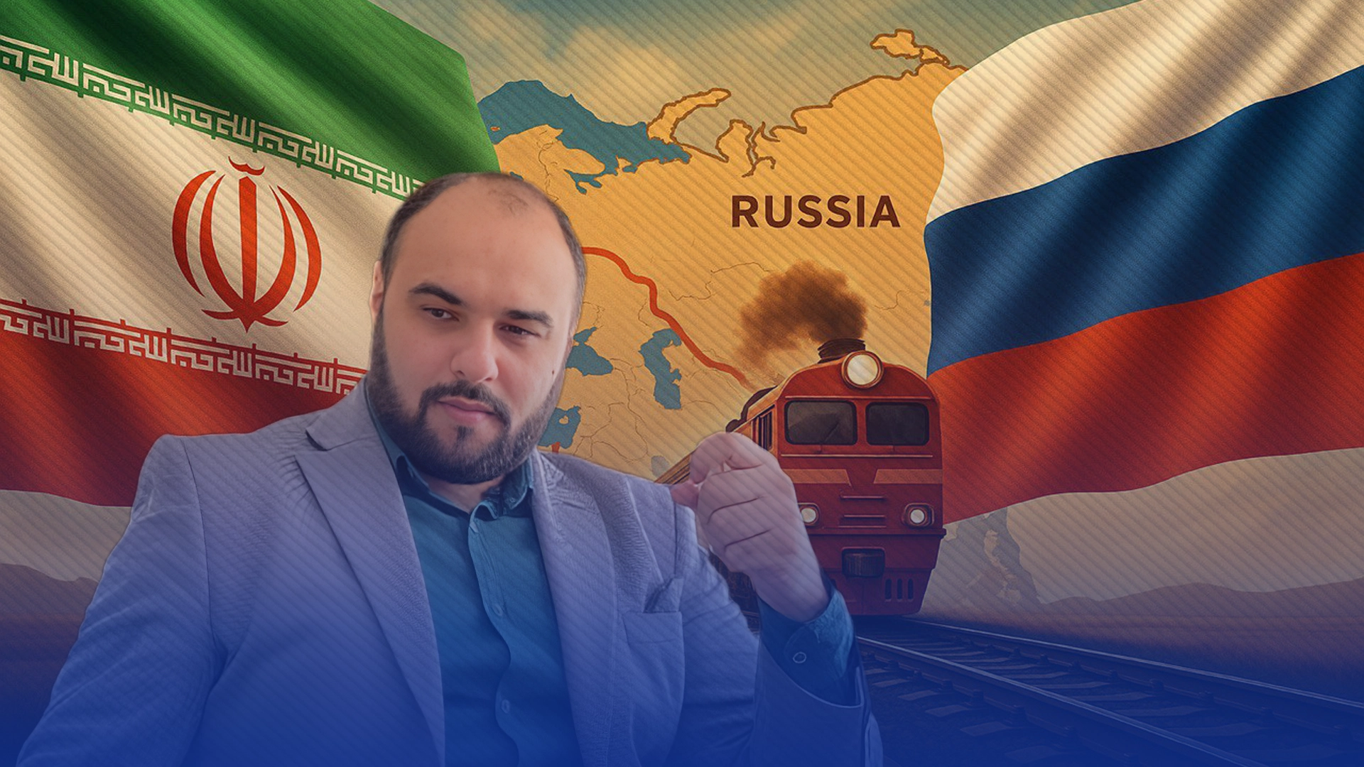 Россия и Иран выходят на новый уровень стратегического взаимодействия – Муаззин интервью аналитика политика Ближний Восток США Россия Иран BRICS