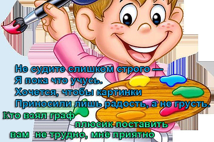 https://imgs.su/upload/801/1641383576.gif