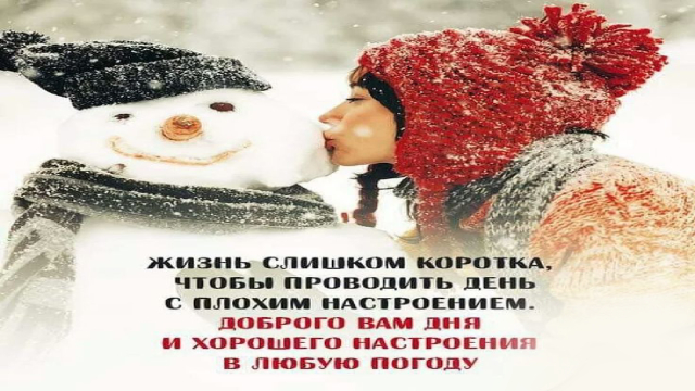 Первый слайд