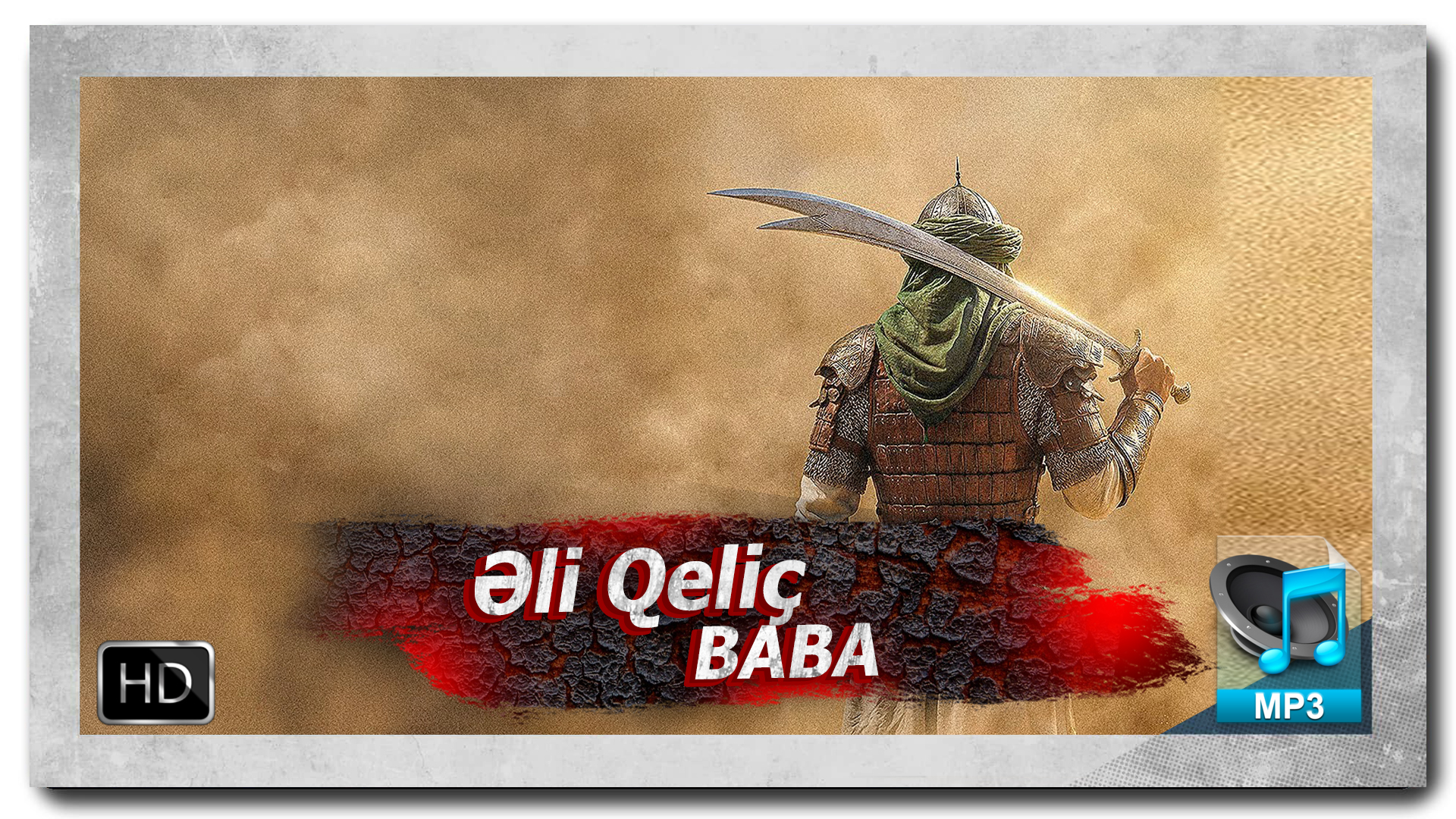 Yeni İlahi | Əli Qeliç | Baba