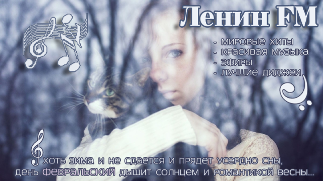 Второй слайд