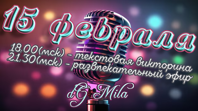 Первый слайд