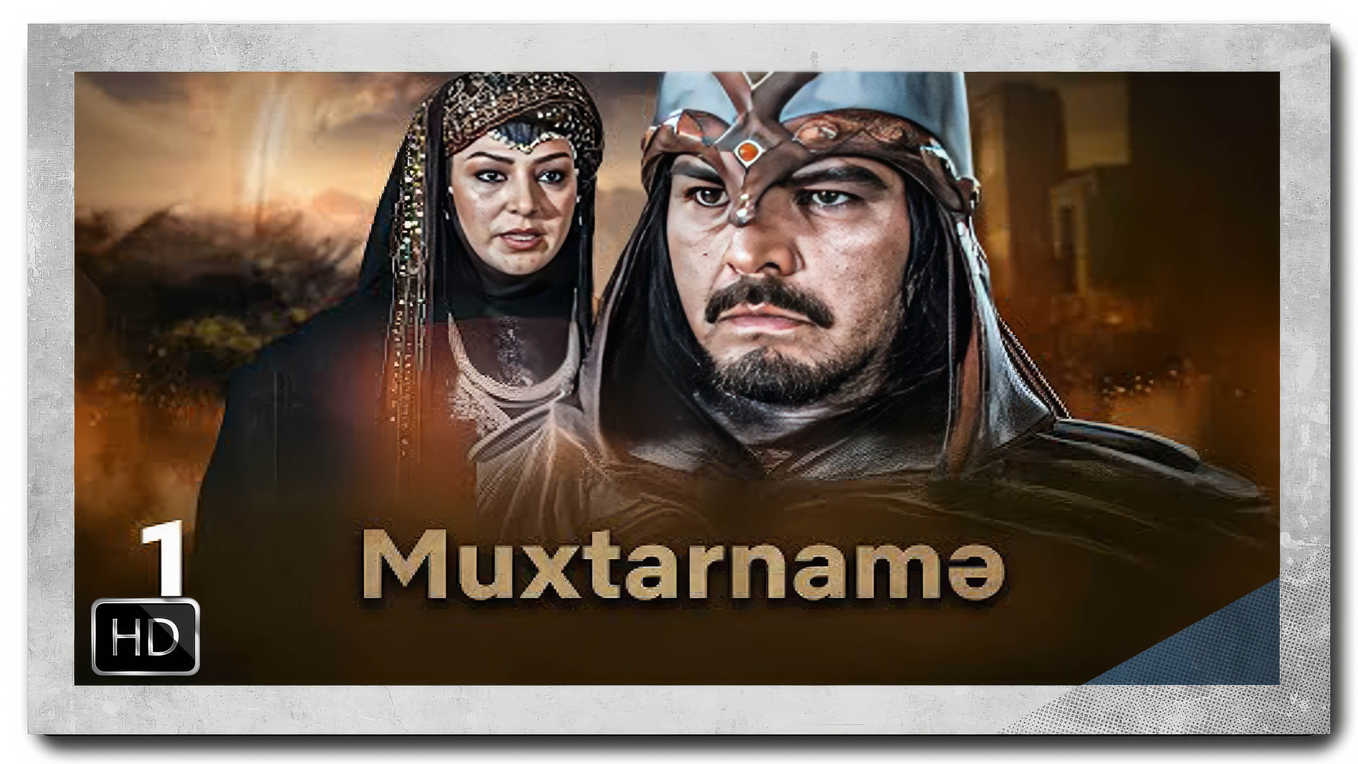 Muxtarnamə filmi Azərbaycan dilində