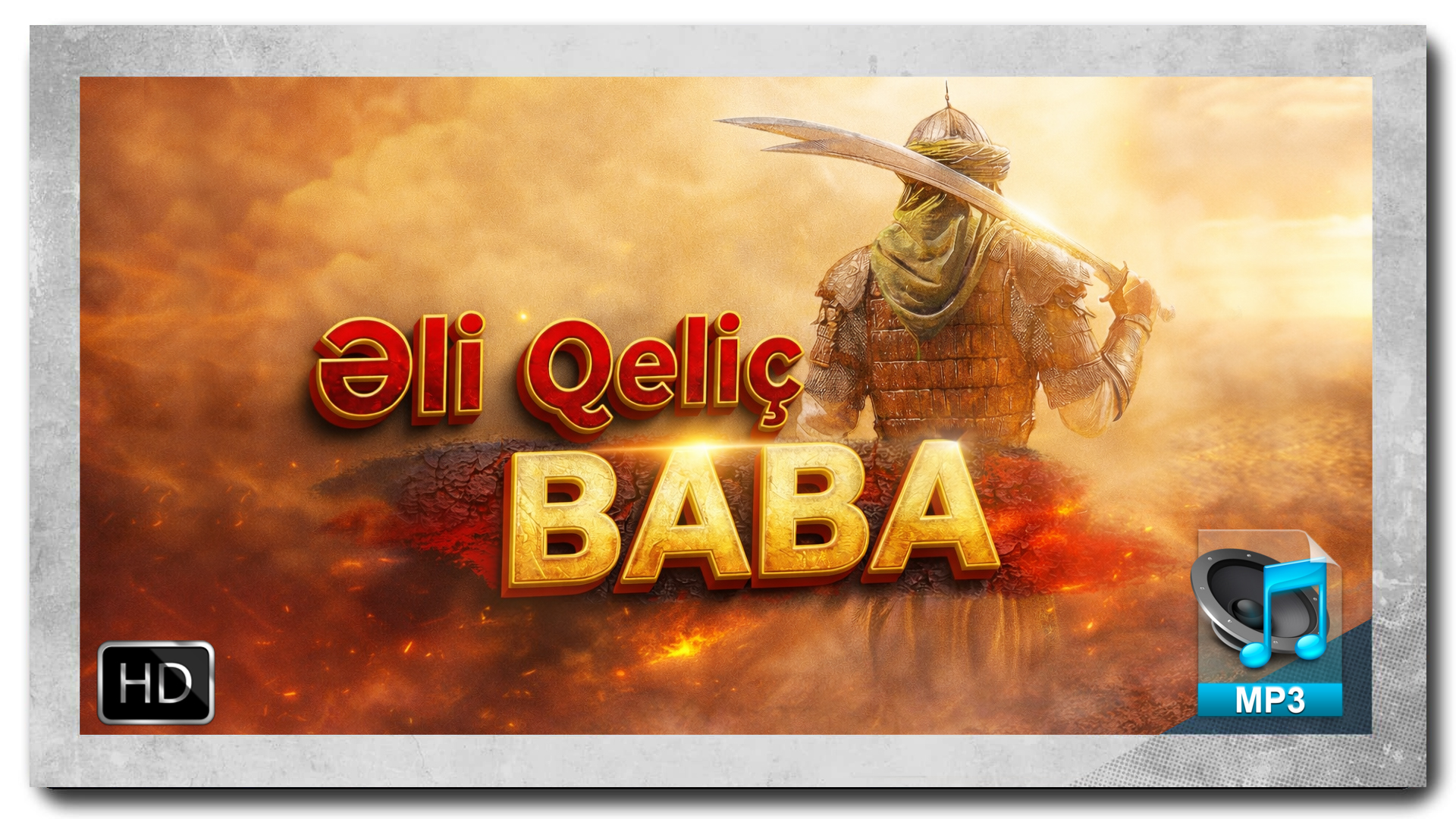 Yeni İlahi | Əli Qeliç | Baba