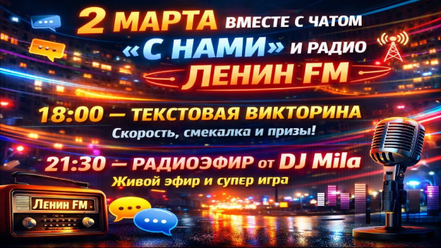 Первый слайд