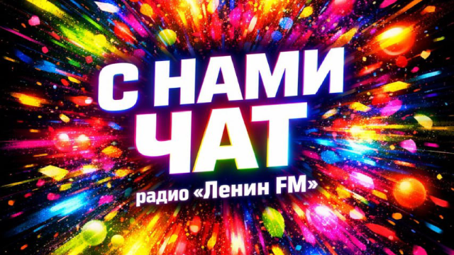 Первый слайд