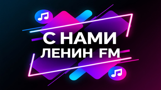 Второй слайд