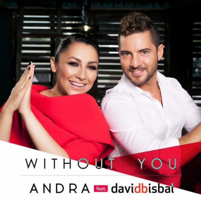 скачать david bisbal mp3 скачать david bisbal mp3
